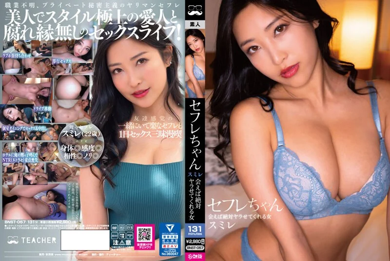 轻点，轻点，发廊阿姨说这里隔音不好怕被人发现