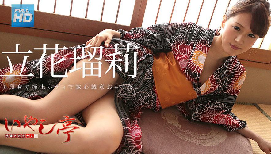 国产AV 91制片厂 91MS011 语文教师 徐洛瑶